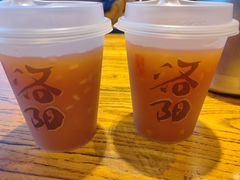 -老雒阳面馆·水席·洛阳菜(王城路店)