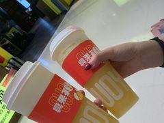 -果呀呀(国金街店)