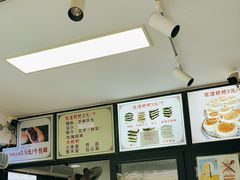 -李氏憨粑粑(官渡古镇店)