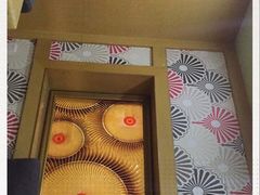 -桃屋日本料理(清华科技园店)