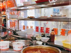 -大中沙茶面(中山路店)