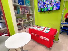 -昂立青少儿成长中心(长宁仙霞校区)