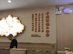 -十三辕·西安面庄(美院店)