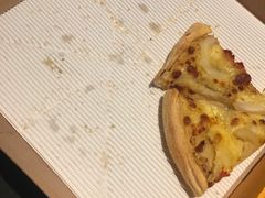 -乐凯撒披萨(欢乐颂购物中心店)