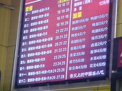 -阿生哥螺蛳粉(永安街店)