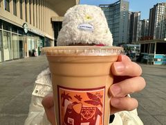 -兵立王鲜果茶·奶茶(大学路店)