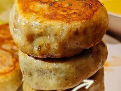 -清真吴记门钉肉饼·喜多利