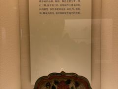 -辽宁省博物馆