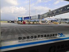 -德宏芒市国际机场
