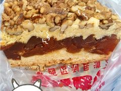 -爱德顺糕点食屋(利民道店)