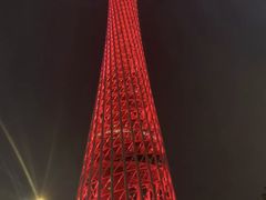 -珠江夜游广州塔·中大码头