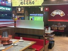 -侃爷南门铜锅涮肉