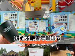 -济南恒隆广场
