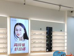 -德辉广场