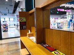 -荟必寿日韩煮物专门店(和平广场店)