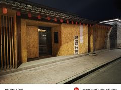 -慈城古县城景区