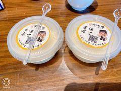 -绍兴老味道·非遗门店(银泰城店)