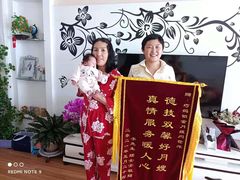 -巧妈月嫂•育婴师(兰州中心店)