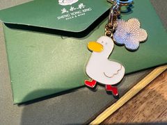 -晟永興烤鸭店(五道口店)