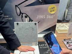 -JINS(北京apm店)