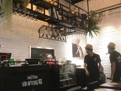 -Hi YOU你的饭局泰餐厅(雍和宫店)