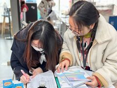 -帝京日语(春熙路旗舰校区)