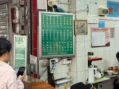 -汉记面馆(南华东路店)