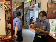 -同得兴 Since·1995 传统苏式面馆(十全街店)