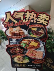 -贝爱时刻月子中心(宝安妇幼店)