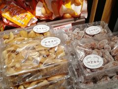 -百年义利(白坊路店)