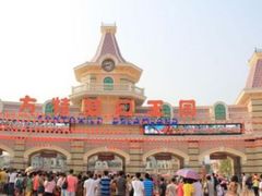 -厦门方特梦幻王国