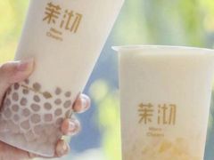 -茉沏(相城天虹店)