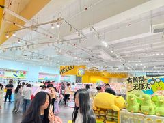 -KKV(深圳宏发大仟里店)