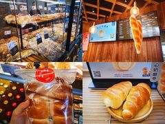 -原麦山丘(五棵松华熙店)