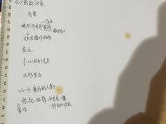 -明日世界密室轰趴·剧本桌游·箭馆团建(国贸店)