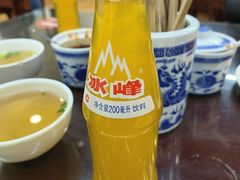 -老孙家泡馍(洒金桥店)