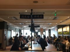 大堂-肯德基(合肥站店)