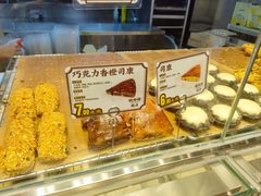 -鲍师傅糕点(永安里店)