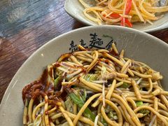 -亮亮面馆(经六路店)