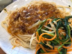 干拌面-清真·益鑫羊肉手抓馆(花园北街店)