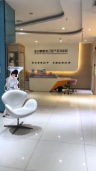 -深圳鹏爱悦心医疗美容医院
