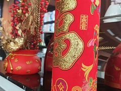 -海口万豪·大堂吧·望海吧.日落海景·下午茶·奶茶·咖啡·轻食·蛋糕·鸡尾酒·清吧