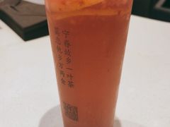 -眷茶(赛格国际购物中心店)