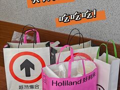 -杭州湖滨银泰in77