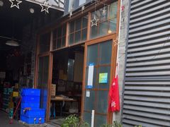 -邱金小炒·30 年盐帮江湖菜(自贡店)