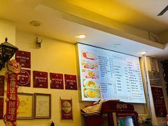 -竹园竹升面(西关总店)