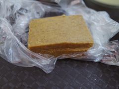 花生糕-没牙伯花生汤店(老药洲店)
