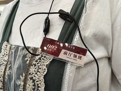 -天毓山庄·餐厅