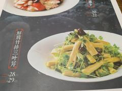 -张大嘴菜馆(庞各庄店)