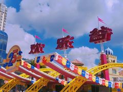 -深圳欢乐谷